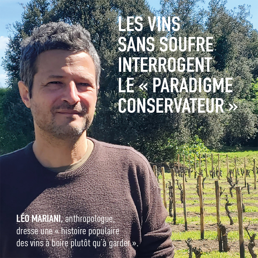 Léo Mariani